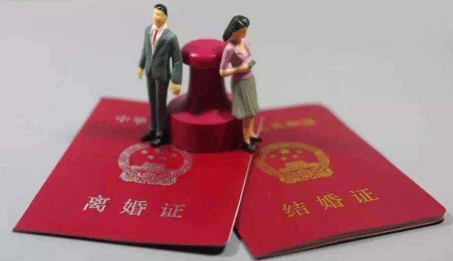 东莞外遇调查取证：2022年办理结婚证需要什么手续