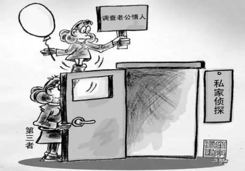 东莞外遇调查取证：婚后公婆全款买房算夫妻共同财产么