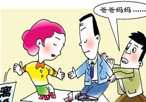 东莞私家调查：强制申请抚养费一般要多久