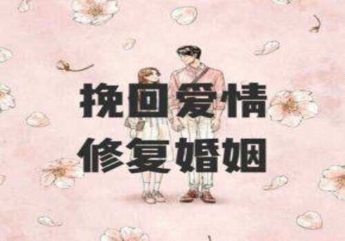 哺乳期男方能提出离婚吗