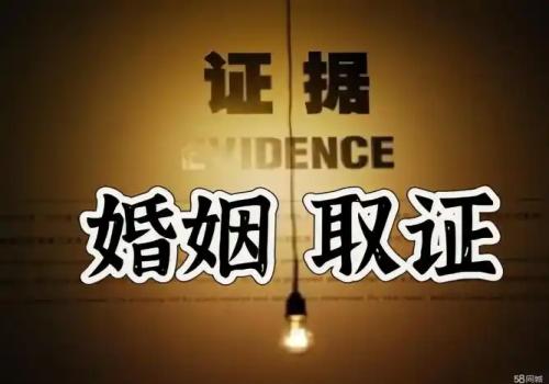 东莞私家调查：未婚先育的孩子如何上户口