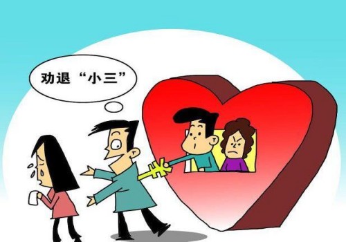 东莞市婚姻调查：人死了没有遗产债务怎么办