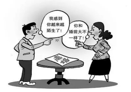 东莞调查取证：离婚孩子抚养费应该如何给