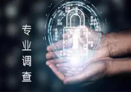 东莞市侦探公司：拿结婚证需要什么证件