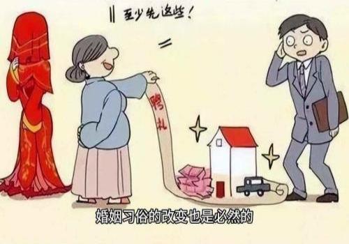 东莞出轨取证：女方出轨微信里的钱要不要分割