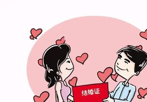 东莞市私家侦探：同居期间 财产分割