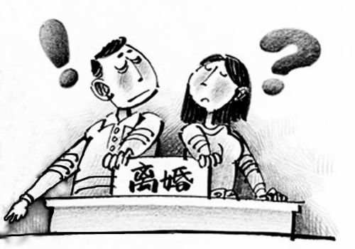 东莞市出轨调查：离婚财产分割协议哪里办理