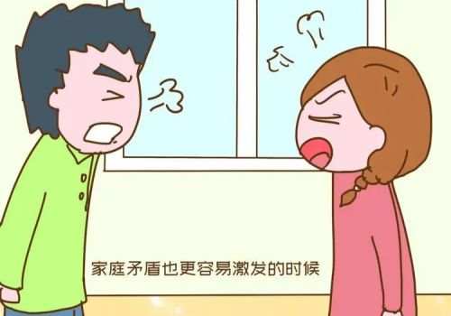 东莞市婚外情调查：北京结婚登记流程需要注意什么