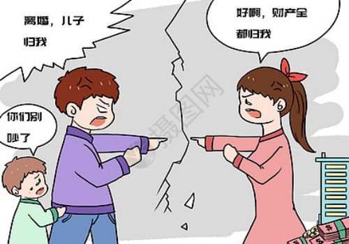 出轨方财产怎么分割