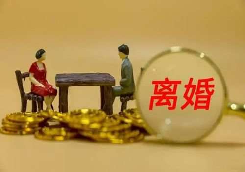 东莞出轨取证：新的遗嘱是否可取代旧的遗嘱