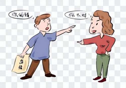 东莞私家调查：再婚离婚婚前财产可以分割吗