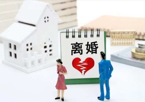 东莞市私家侦探：外地人在广州登记结婚需要什么_1